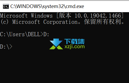 Win10系统CMD命令中怎么进入D盘某个文件夹