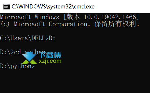 Win10系统CMD命令中怎么进入D盘某个文件夹