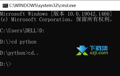 Win10系统CMD命令中怎么进入D盘某个文件夹