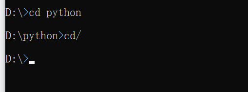 Win10系统CMD命令中怎么进入D盘某个文件夹