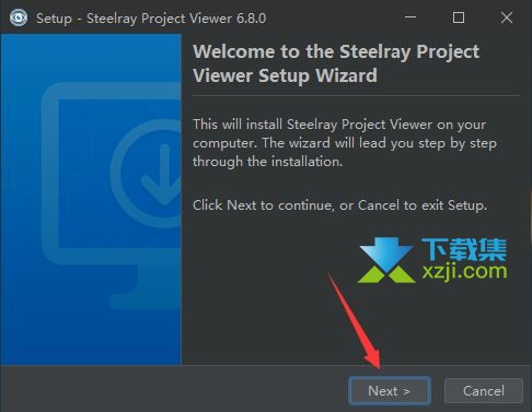 Steelray Project Viewer(MPP文件打开工具)安装激活方法