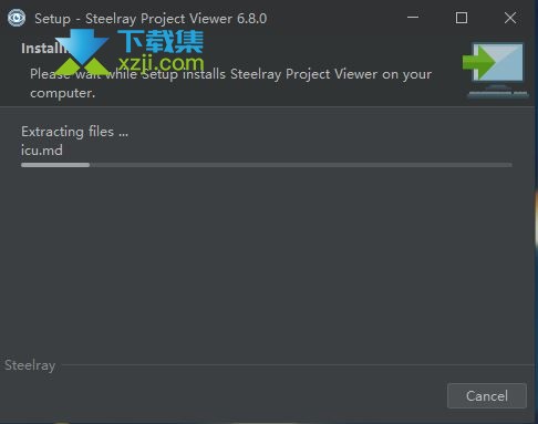 Steelray Project Viewer(MPP文件打开工具)安装激活方法