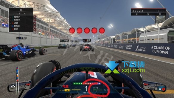《F1 2022》游戏中怎么起步过弯 F1 22起步过弯技巧介绍