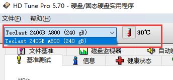 图吧工具箱怎么进行硬盘检测 图吧工具箱硬盘检测方法