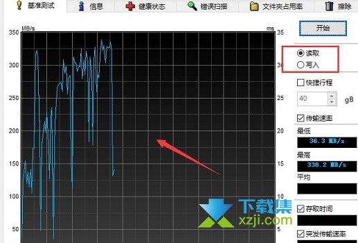 图吧工具箱怎么进行硬盘检测 图吧工具箱硬盘检测方法