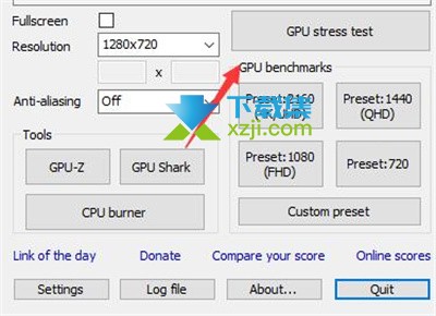 图吧工具箱怎么进行烤机 图吧工具箱烤机方法介绍