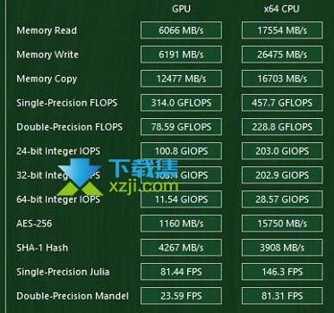 图吧工具箱里的病毒图片