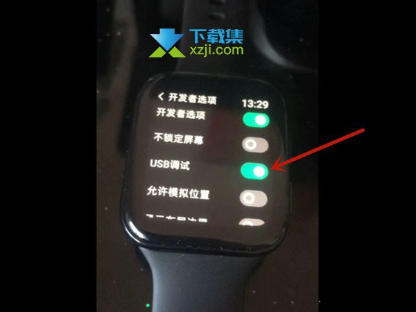 oppowatch2怎么添加第三方软件 oppowatch2第三方软件安装方法