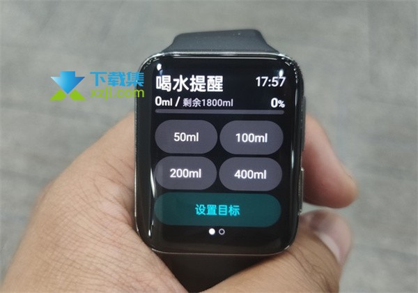 oppowatch2 ECG版与普通版区别在哪 哪个版本适合购买