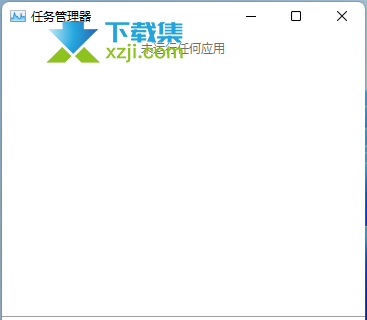 Win11系统explorer.exe频繁卡死怎么解决 explorer卡死无响应解决方法