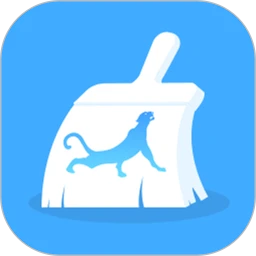 雪豹清理大师App下载-雪豹清理大师v2.2 安卓版