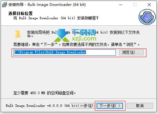 Bulk Image Downloader(网页图片下载)安装激活方法