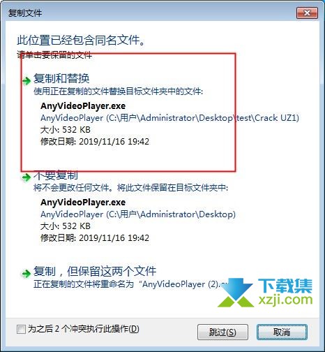 Any Video Downloader(视频下载工具)安装激活方法