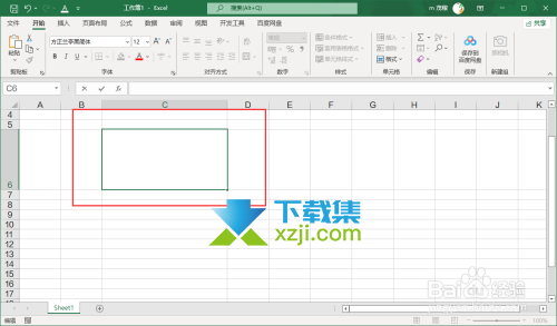 Excel表格怎么在单元格中输入两行文字 Excel单元格内换行方法