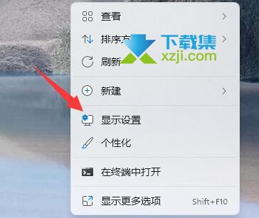 Win11系统网页无法全屏怎么解决 Win11电脑网页无法全屏解决方法