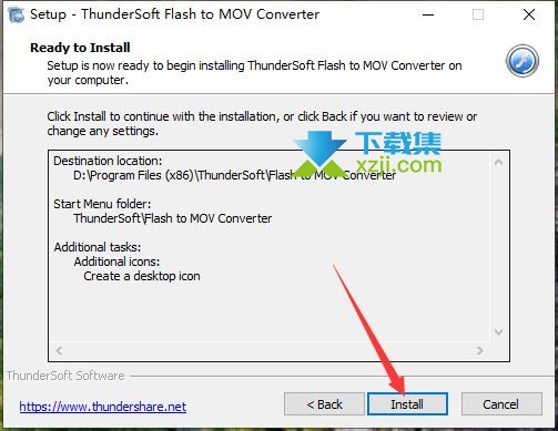 Flash to MOV Converter(FLASH转换器)安装激活方法