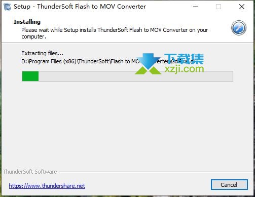 Flash to MOV Converter(FLASH转换器)安装激活方法