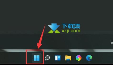 Win11系统天气预报栏怎么打开 Win11任务栏显示天气方法