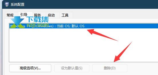 Win11系统开机提示位于卷1怎么解决 Win11位于卷1是什么意思