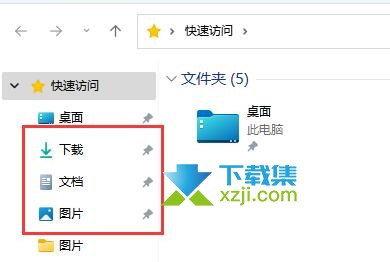 Win11系统开机提示位于卷1怎么解决 Win11位于卷1是什么意思