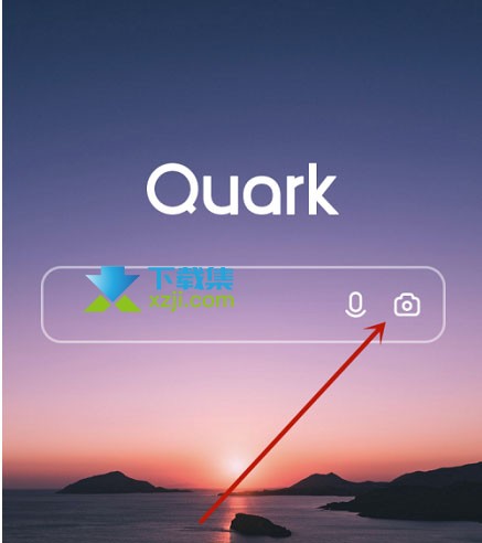 夸克浏览器怎么识别食物热量值 夸克浏览器识别食物能量方法