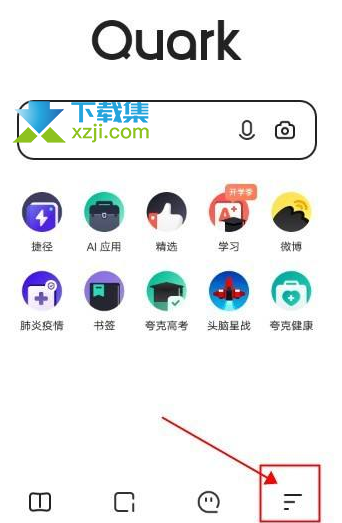 夸克浏览器怎么设置显示doodle 夸克浏览器显示doodle方法