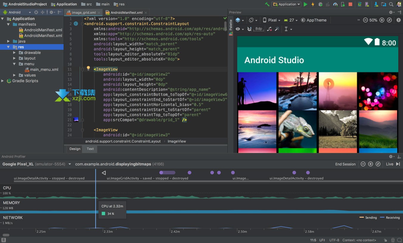 Android Studio新界面