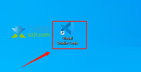 Visual Studio Code怎么替换文本内容 Vscode替换文本内容方法