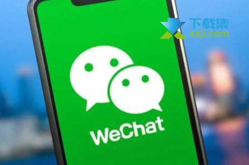 微信大小号可以同时登录同时收到信息吗? 微信大小号设置方法