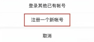微信大小号可以同时登录同时收到信息吗? 微信大小号设置方法