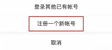 微信大小号可以同时登录同时收到信息吗？ 微信大小号设置方法