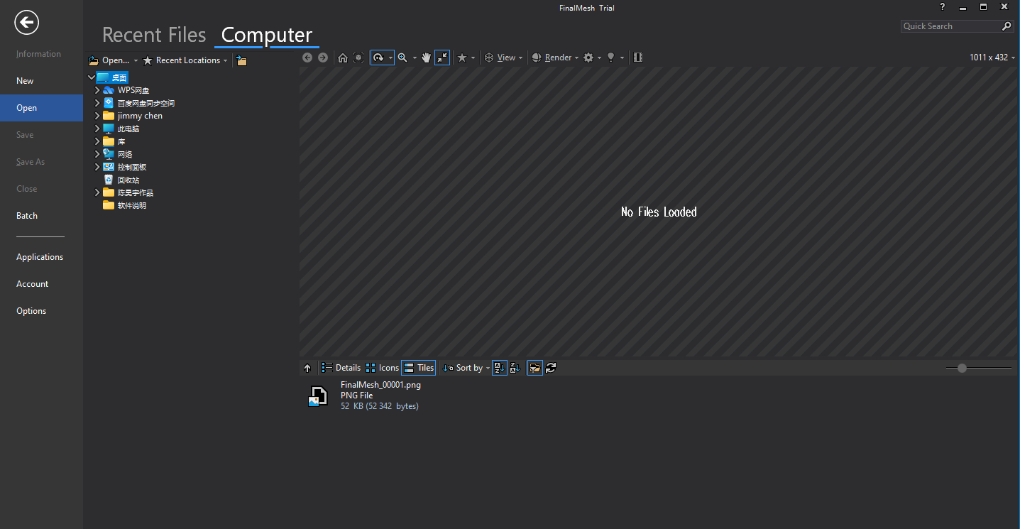 instal the new version for android FinalMesh Professional 5.0.0.580