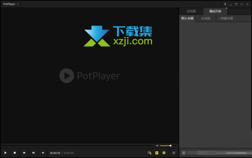 PotPlayer播放器怎么更改字幕样式 PotPlayer更改字幕样式方法