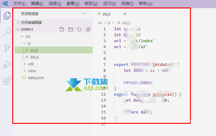 vscode编辑器怎么新建一个窗口 vscode打开新窗口方法