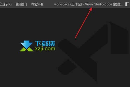 Vscode编辑器怎么设置三行布局 Vscode三行布局设置方法