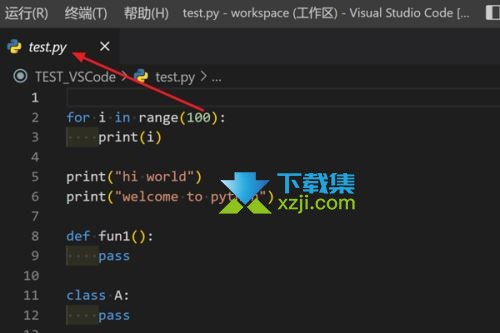 Vscode编辑器怎么设置三行布局 Vscode三行布局设置方法