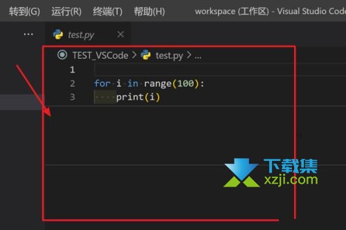 Vscode编辑器怎么设置三行布局 Vscode三行布局设置方法