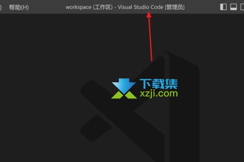 Vscode编辑器怎么换行注释 Vscode换行注释设置方法