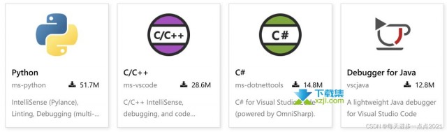 vscode编辑器debug怎么使用 vscode配置debug方法介绍