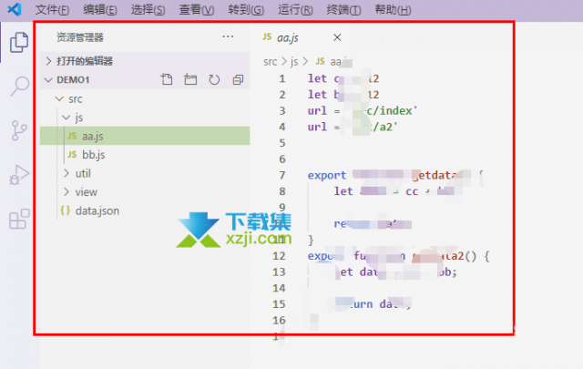 vscode编辑器怎么新建一个窗口 vscode打开新窗口方法