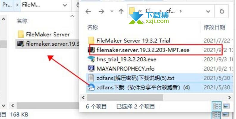 Claris FileMaker Server(服务器管理)安装激活方法