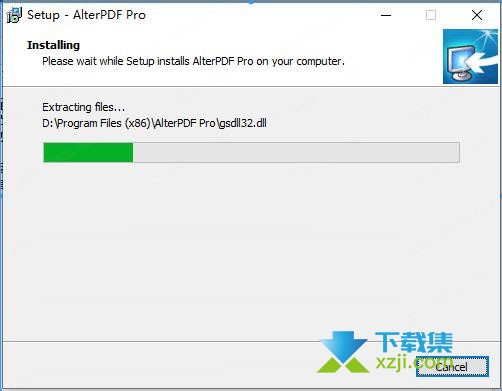  AlterPDF Pro(PDF编辑器)安装激活方法