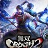 无双大蛇2终极版下载-《无双大蛇2终极版Musou Orochi 2》中文版