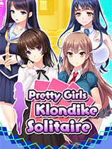 《美女接龙Pretty Girls Klondike Solitaire》英文版