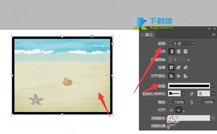 Adobe InDesign怎么给图片添加渐变轮廓 ID给图片添加渐变轮廓方法