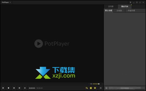 PotPlayer播放器怎么开启字幕动画特性 PotPlayer字幕动画特性开启方法