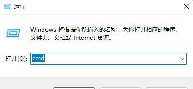 Win11系统8080端口被占用怎么解决 8080端口被占用解决方法