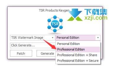 TSR Watermark Image Pro(图片去水印软件)安装激活方法