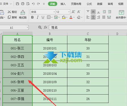 怎么批量删除电子表格中不同的文字 Excel快速替换不规则字段方法