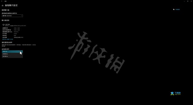 《无双大蛇2终极版》放无双动作变慢怎么解决 放无双变慢动作解决方法